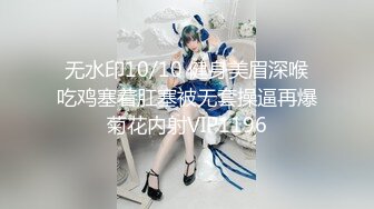 后入99年炮友