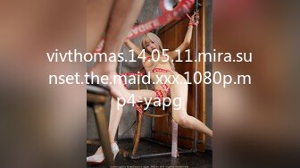 vivthomas.14.05.11.mira.sunset.the.maid.xxx.1080p.mp4-yapg