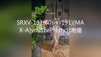 【新片速遞】  超美校花❤️【03年的妹妹】圆润美乳粉嫩紧致淫穴~道具插穴自慰~声音骚浪诱惑~脱下衣服裤子那刻❤️让人看得邦邦硬！