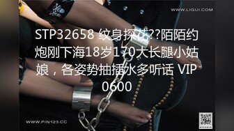 ⚫️⚫️最新重磅流出②，万人求档OF慢慢成为黄播下海的博主【薇凹】测评玩跳蛋的天花板，亲身测试真情流露