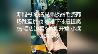 SWAG 漏精！又射满嘴精液淫乱OL经理被反欺负黑丝、高跟 莎莎