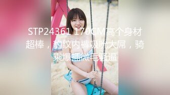 【超极品泄密】武汉李思瑶等19位美女图影泄密