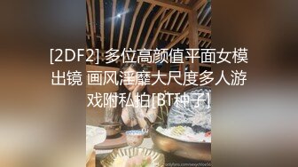 欧美帅哥拍完片叫炮友直接到片场就打桩做爱玩了(4)