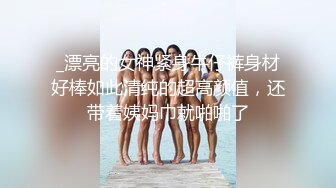 STP34482 高颜值00后情侣居家啪啪妹子好嫩一线天白虎馒头B粉嫩无瑕