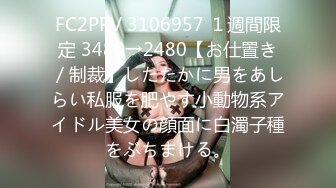 极品巨乳新人登场▌小丫头▌究极粉嫩白虎异常吸睛 通往天堂紧致窄嫩裂缝真另人犯罪119PV1