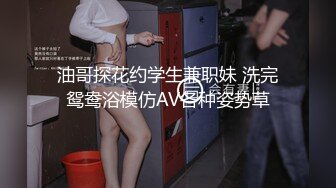 写字楼女厕蹲守制服女主❤️前拍没拍到绕道身后，才发现是白虎逼