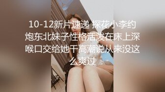 身材犯规的丰满御姐，穿着情趣女仆装，白皙饱满乳房鼓胀硕大，真是尤物啊，啪啪猛力各种姿势操穴打桩