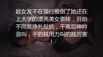 TM0002我與我的癡女女友 風騷女友騎乘扭動 天美传媒