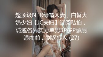 ✿双马尾小母狗✿调教舞蹈生母狗，穿女仆白丝白虎学妹毛都没长齐被爆操，楚楚可怜美腿肩上扛，软糯滚烫蜜道操到腿软