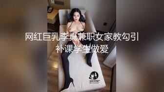 萝莉社 lls-247 爆操情趣开档黑丝小骚货