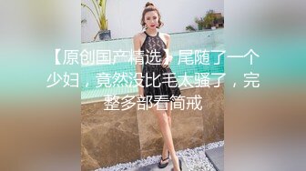 前景厕所偷窥连体裤美眉嘘嘘