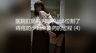 颜值不错的美女主播 穿着制服跳钢管舞 慢慢脱掉衣服诱惑 假JJ骑乘 撅着屁股后入式插逼 非常诱人