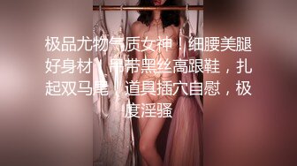 兼职女后入，望加精