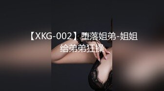 ★☆稀缺资源☆★2024重磅顶推，对话淫荡，秀人网极品女神【艾小青】千元8部福利，艳舞自慰内窥镜看白带阴道壁子宫口被土豪灌肠啪啪 (2)