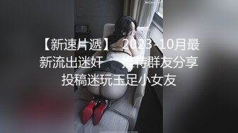 在男友面前跟別人做爱 男友全程观看 牵男友的手被陌生男子干