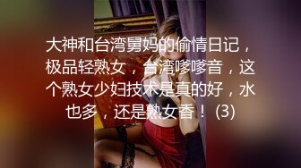 骚老婆出轨后