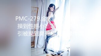 私房最新流出精品厕_拍新作 徐娘 少妇 超近视角 针织厂系列（四）二次入镜红衣高跟少妇