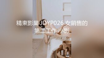 【冒险丶雷探花】圆圆脸甜美小姐姐坐在身上有点羞涩