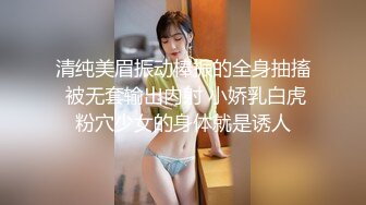 淫荡老婆操出白浆