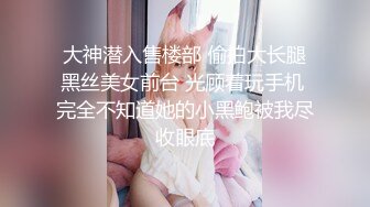 骚老婆一边玩游戏一边被操