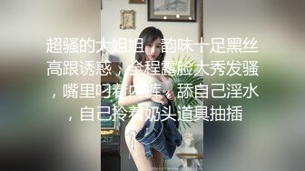 红杏老婆和情人