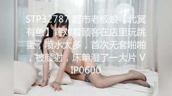 STP24819 最新超美极品淫娃网红美少女▌铃木君 ▌电竞陪玩女仆の特殊嫩穴服务 梦幻套餐口爆女仆樱桃小嘴