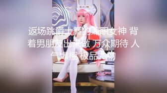 麻豆傳媒MKY MKYHS004 催情民宿 新人女優 周寧