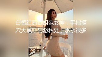 江门97年小富婆#认识快半年了，昨晚突然发骚说要开车过来找我……一百多公里的诚意，我肯定是要积极赴约的