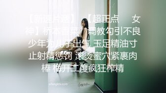 小骚逼，东莞夫妻