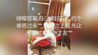 【重磅核弹??导弹乳打乌克兰都可以】超颜导弹乳女神『Milky』最新付费私拍 极品爆乳啪啪 第二弹 高清720P原版