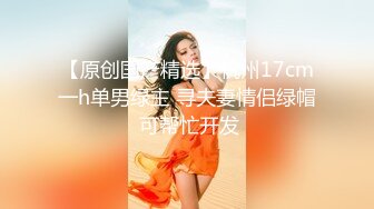 【新速片遞】 《臀控熟女控☀️必备》露脸才是王道！败火型OnlyFans网红韵味美妇熟女nanako订阅私拍福利，情趣自慰掰穴各种挑逗