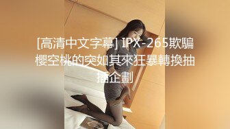 人工智能Al让女神下海不是梦之『关X彤』幻身极品豪乳女神与粉丝激情操 爆乳乱颤高潮