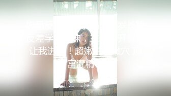 大神旅游景区一路走一路抄底众多的美女少妇眼界大开