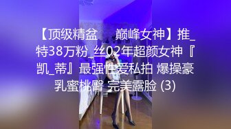 大热的天风骚小少妇露脸跟大哥在桥底下激情啪啪，交大鸡巴掰开骚穴给狼友看特写