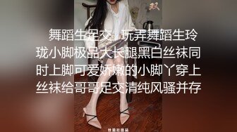 【专约老阿姨】，改变风格，约年轻小姐姐了