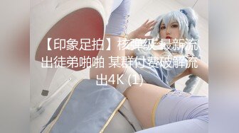 洗干净，等我操吧