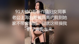 约操大肥臀骚女 开档黑丝舔逼，跪地猛吃大屌，骑乘位爆操大屁股，后入姿势撞击