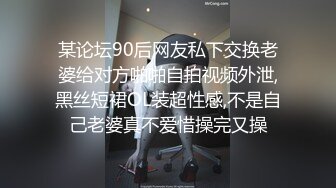  刚来的小妹子金钱砸开双腿，给狼友展示骚逼，逼逼很嫩大鸡巴都不好插进去