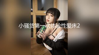 ★☆稀缺资源☆★无敌大骚货半镂空骚裙和小骚丁极品清纯美少女穿着JK排队买面包黄色内蕾丝边