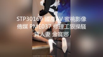 【柔柔早点睡】极品女大学生，音乐烤吧会餐，厕所跳蛋自慰，酒后啪啪，肆意放纵三天淫乱大合集，玩得好开心 (3)