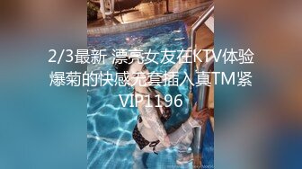 DemiFairyTW台湾女大「爹咪」演绎 DTW05-超主动的後辈OL用完美肉体玩弄身为处男的我可爱又色情的绝伦服务