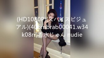 海角社区海王枪枪到肉希尔特酒店破处02年南充师范大学美女一屁股血