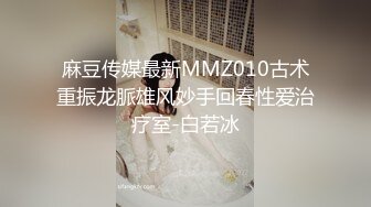 色情主播 极品少女