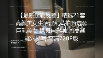 【新片速遞】长发飘飘仙女姐姐上位全自动 紫色诱惑 勾人眼神 男子大叫太骚啦 奶子再大点完美 