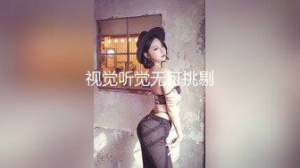 国产麻豆AV MDX MDX0099 关于我转生成女优这件事情 苏娅