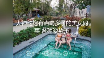 爆操黏上我的岳阳骚熟：最后冲刺+内射+手势验证