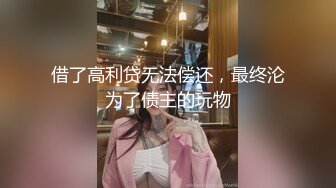 约操中意很久的服装店老板娘