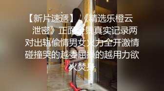 国产麻豆AV MD MD0167 与表妹同居的日子 新人女优 韩宝儿