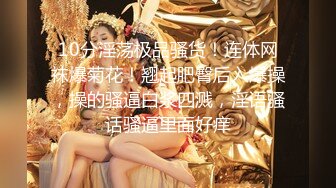 【自整理】新交的女友白白嫩嫩的，各种姿势都解锁了，像个鸡巴套子真TM耐操【169V】 (125)