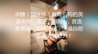 【搞沐足按摩女】深夜换口味，探楼凤，小姐姐口碑好，生意络绎不绝，第二天的都在预约了，风骚温柔干一炮过瘾